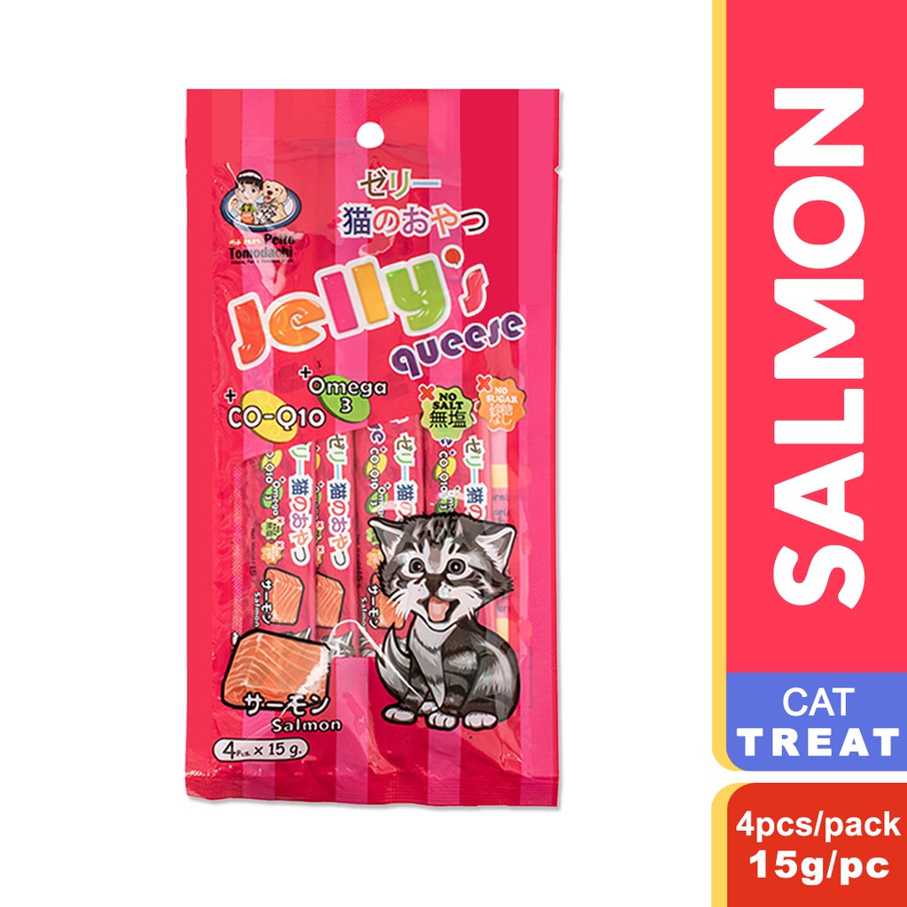 Petto Tomodachi Jelly Queese Pack Churu Churu Cat Treat 4pcs x 15g Cat ...