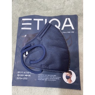 ETIQA KF94 FACE MASK | Shopee Philippines