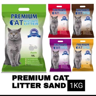 Premium Cat Bentonite Litter Sand (Repacked 1kg)