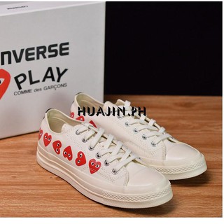 converse le garcon