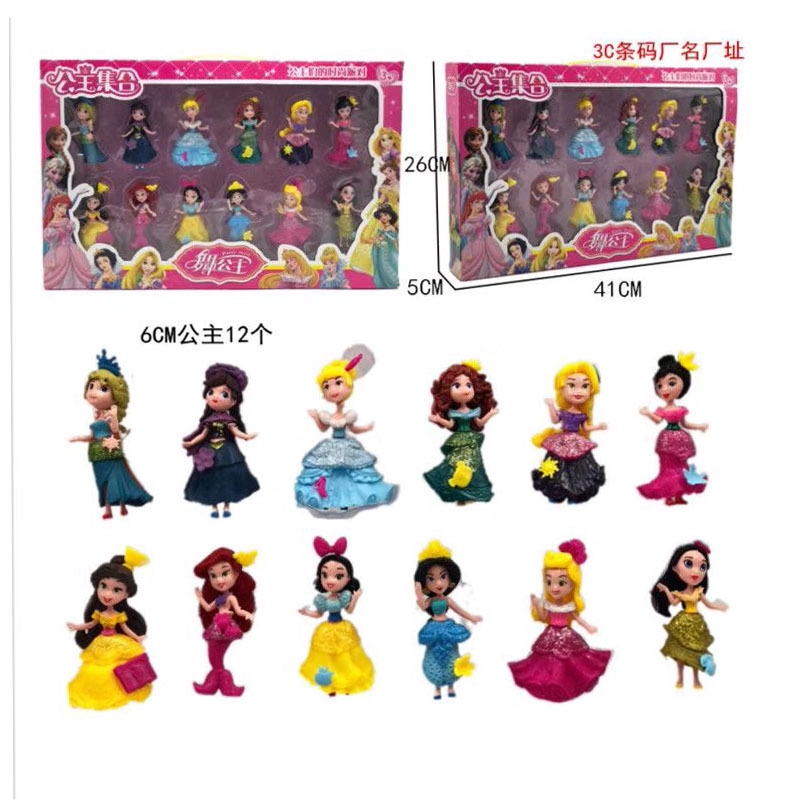 disney dancing princess collection