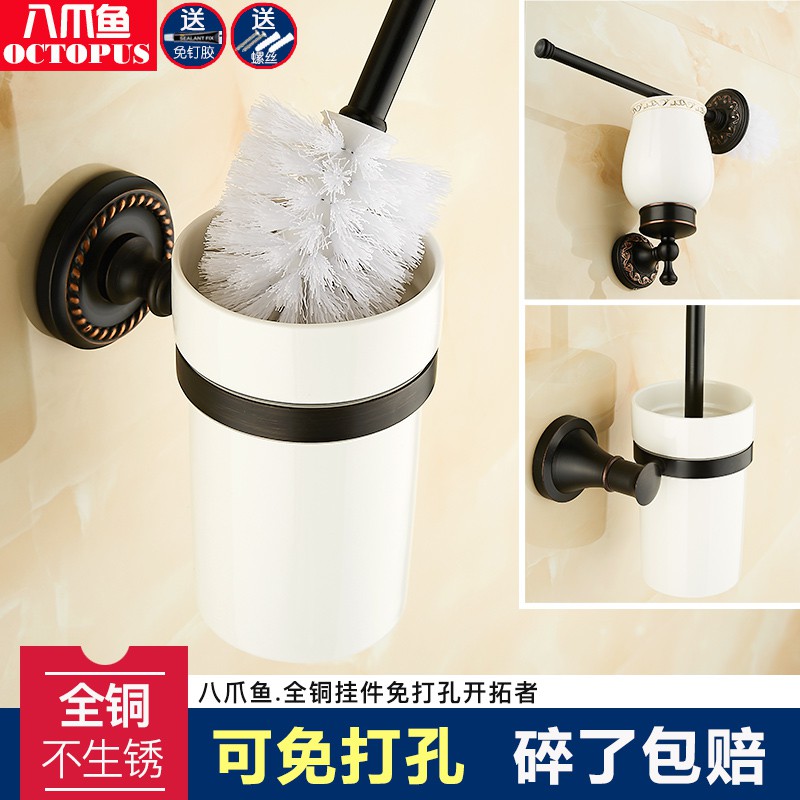 fish toilet brush