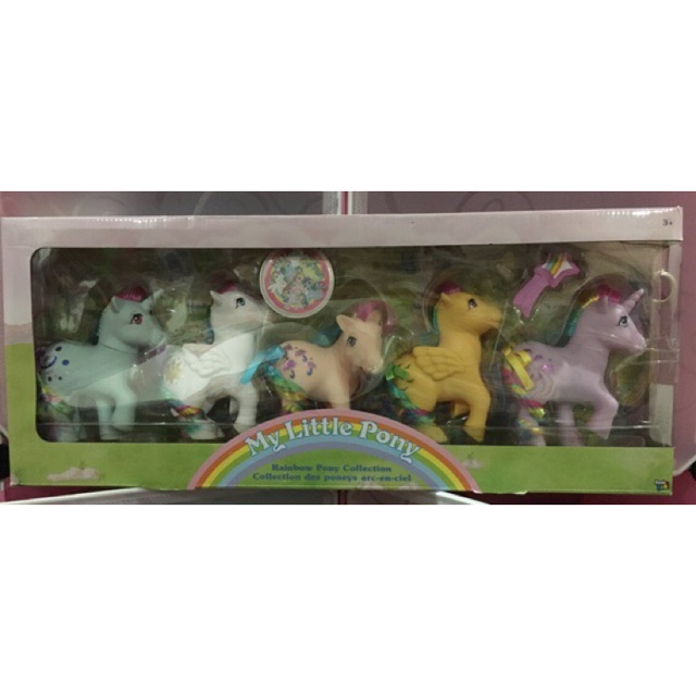 my little pony retro moonstone