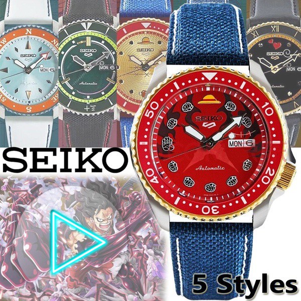 Ready Stock】❈One Piece x SEIKO SRPF60K1 Anime Limited Edition Watch  Multifunctional Calendar Watch | Shopee Philippines