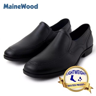 Mainewood Men Shoes - Nixon | Shopee Philippines