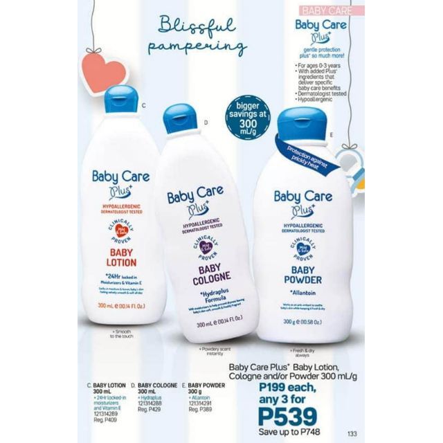 baby care plus price