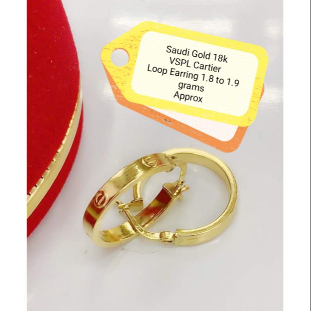 cartier loop ring