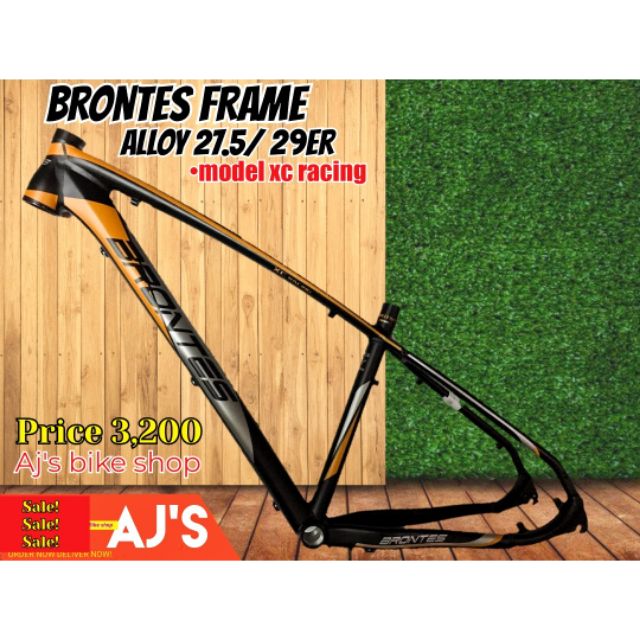 27.5 frame bike