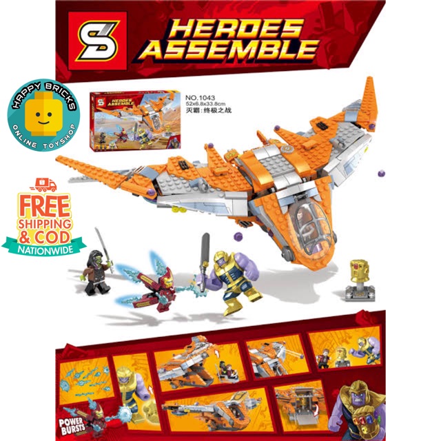 battle of the assembled avengers lego