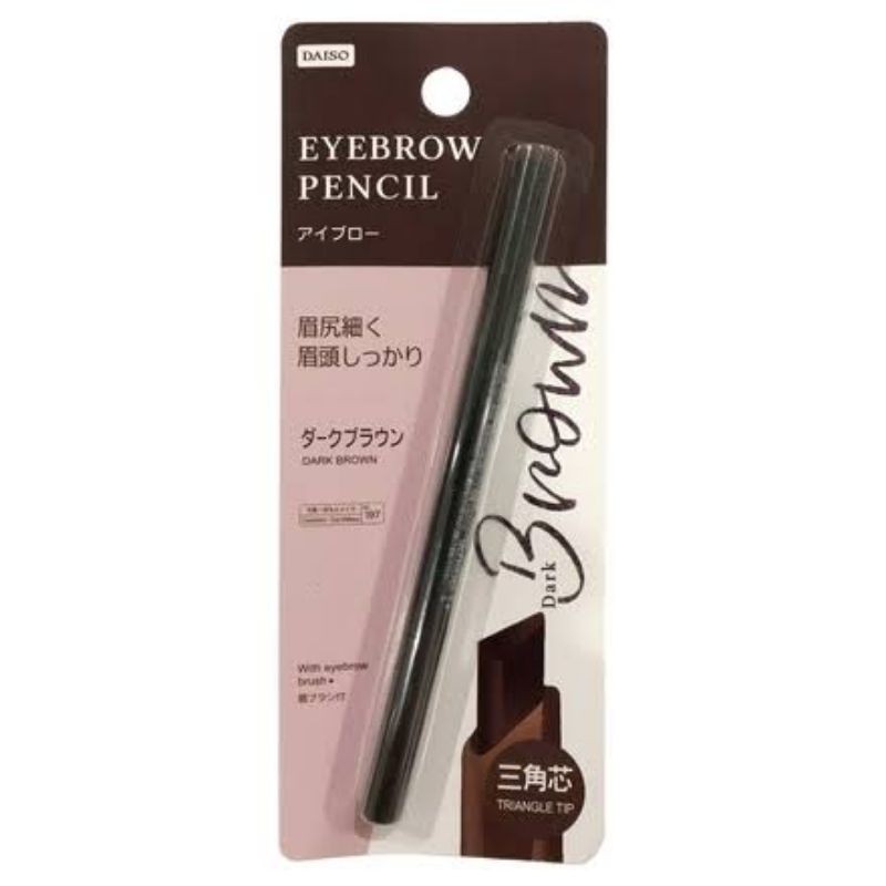 DAISO EYEBROW PENCIL TRIANGLE TIP (with brush) Shopee Philippines