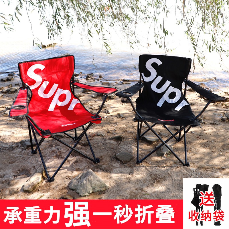 ultra light beach chair