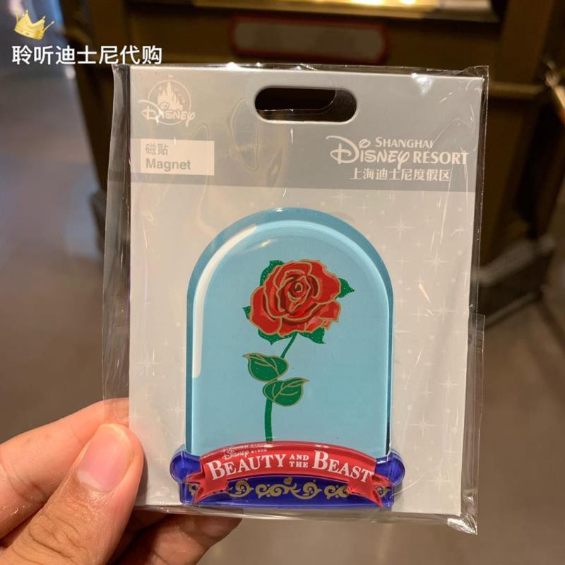 Shanghai Disney Domestic Purchasing Beauty And The Beast Bell Rose Refrigerator Magnet Souvenir Shopee Philippines