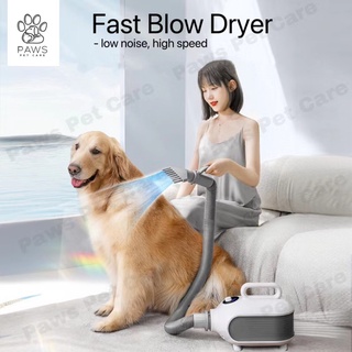 Pet Portable Hair Dryer Quick Hairdryer Blower Heater NEX Smart Pet Hair Blower