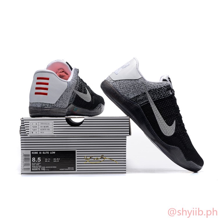 nike outlet basketball shoes