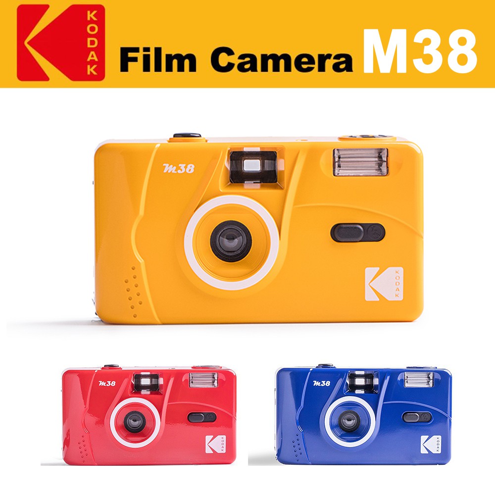 Kodak M38 Film Camera Nondisposable Flash Pointandshoot Camera