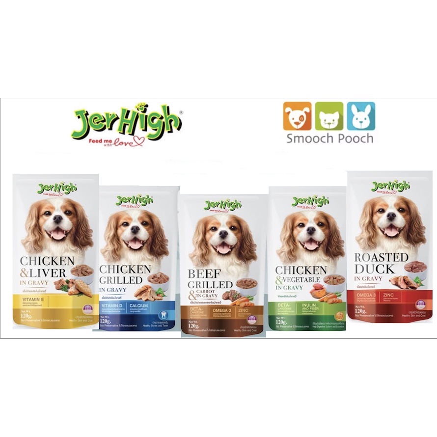 Jerhigh Pouch in Gravy Wet Dog Food 120g (Set of 1) Shopee Philippines