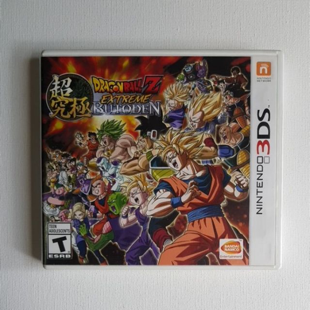 dragon ball games for 3ds