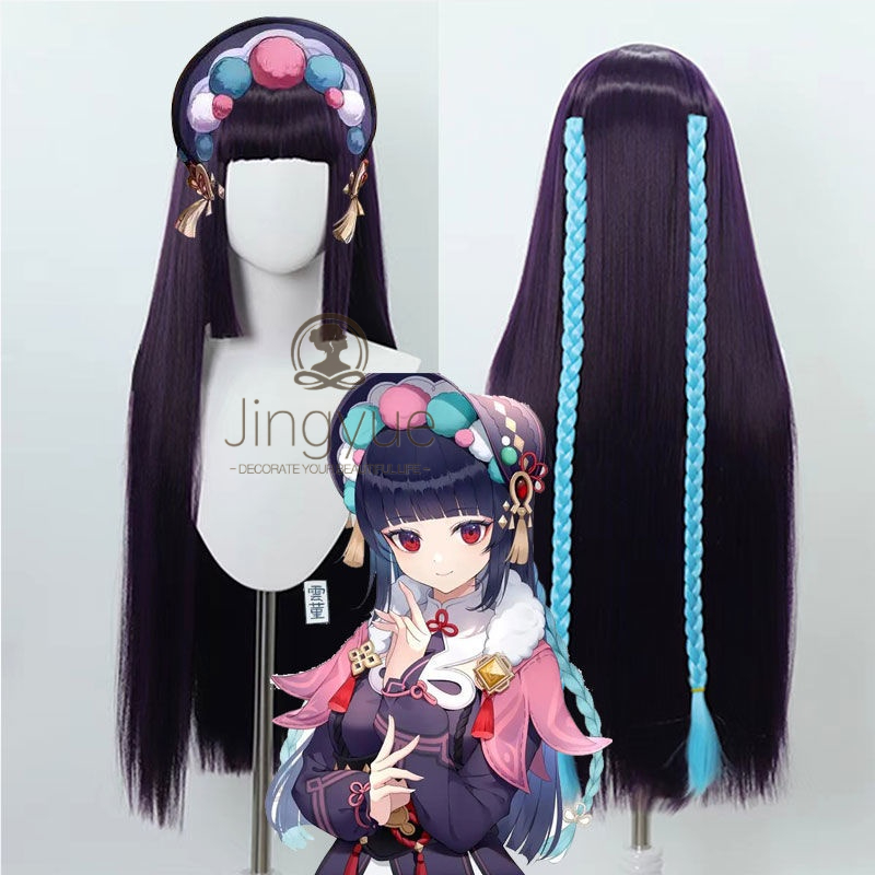 Jingyue Genshin Impact Yunjin Cosplay Wig 75cm Long Straight Dark