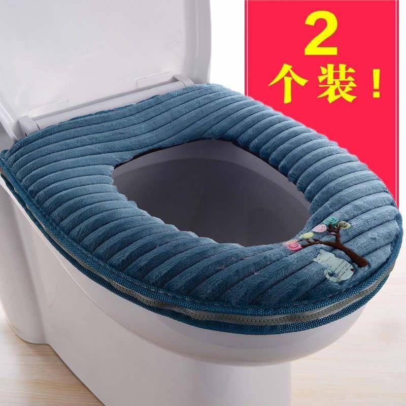 circular toilet seat