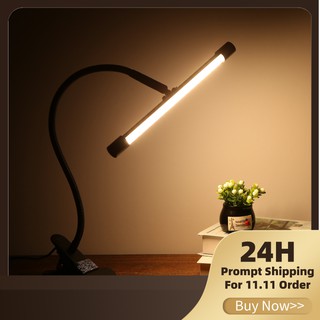 uv desk lamp for plants
