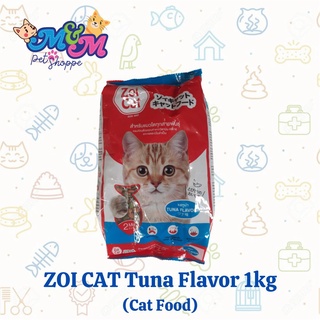 HOT✕▼ZOI CAT Tuna Flavor (Cat Food) 1kg