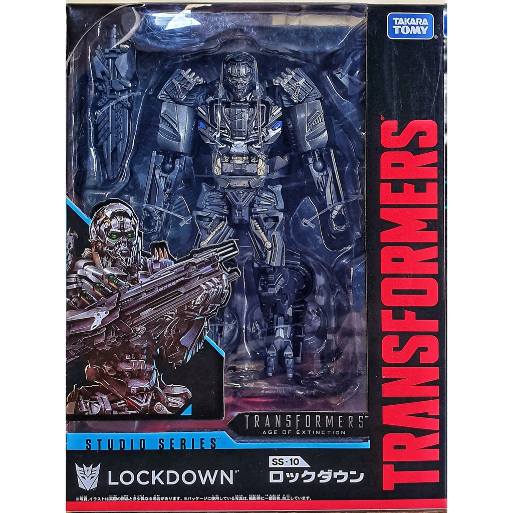 transformers lockdown studio series