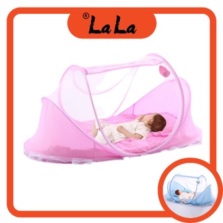 Mosquito Net Online Sale Nursery At Great Prices Babies Kids Oct 22 Shopee Philippines