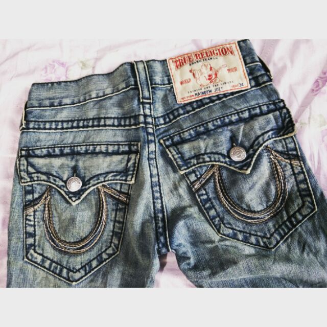 true religion jeans price lazada