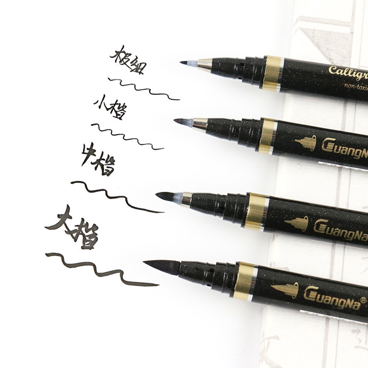 fudenosuke calligraphy pen