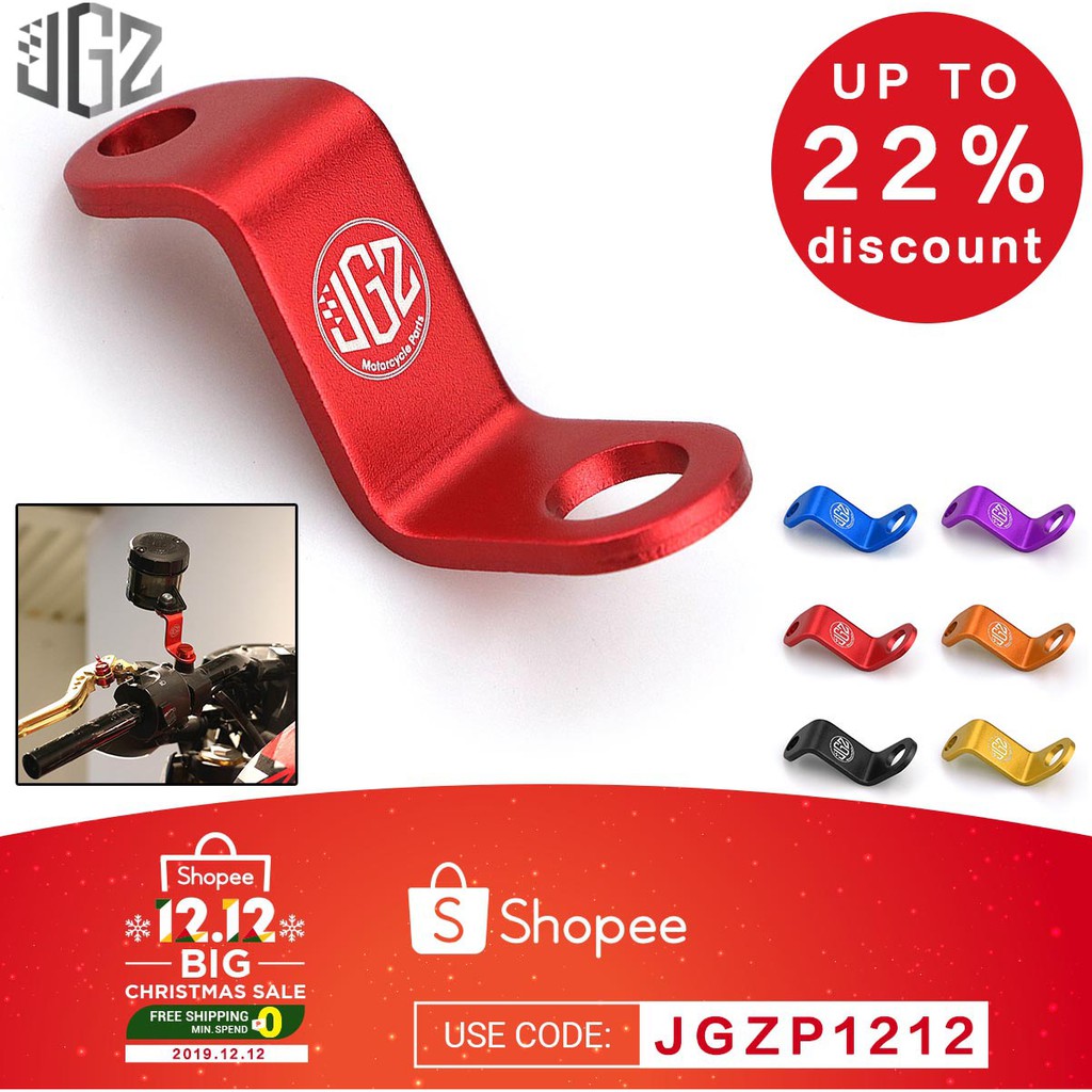 Motorcycle Handlebar Clamp Adjustable Rearview Mirror