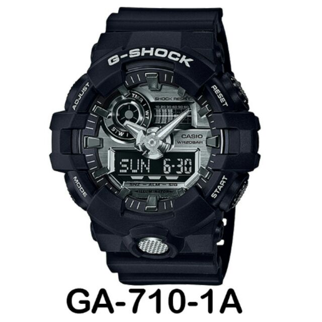 g shock ga 710 1adr
