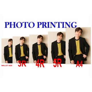 A4 5R 4R 3R WALLET SIZE PHOTO PRINT 230 GSM PHOTO GLOSSY #1