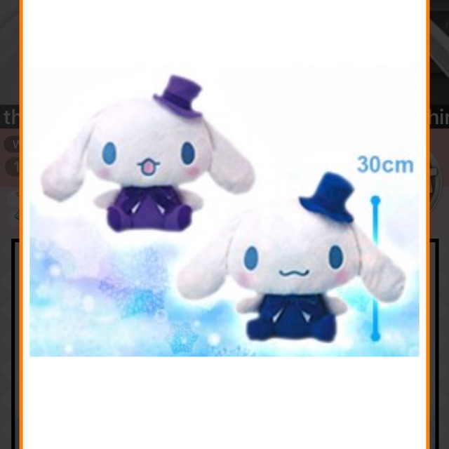 cinnamon roll plush