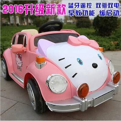 hello kitty car for kids