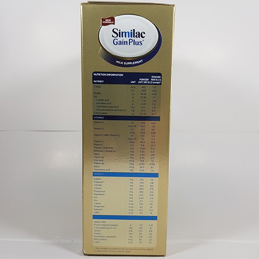 Abbott Similac Gainplus HMO 400g , For 