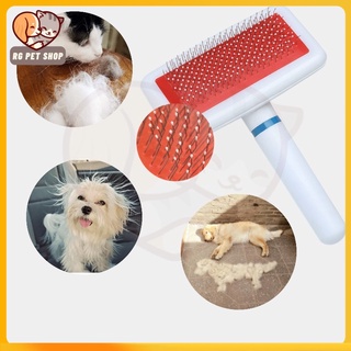 Pet Comb Dog Comb hair brush Airbag comb Hair Comb Cat Cleanning Grooming Trimmer Fur Brush Massage
