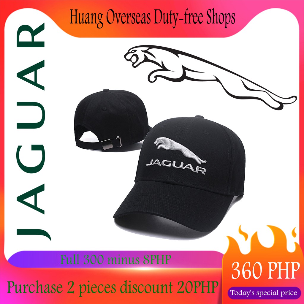 jaguar car baseball cap