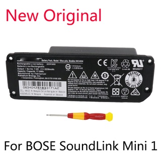 New 061384 061385 061386 063404 063287 Battery For BOSE SoundLink Mini I Bluetooth Speaker Battery 7 #4