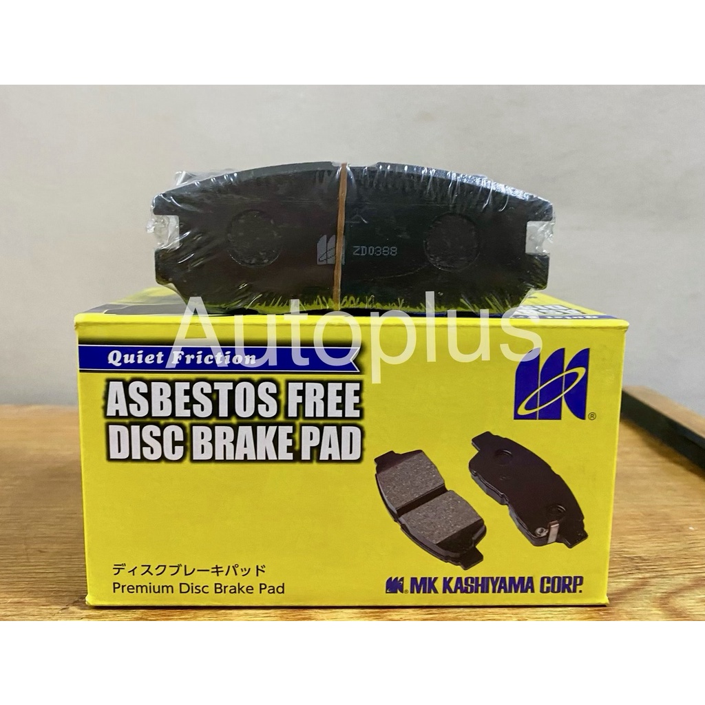MK Japan REAR Disc Pads Brake Pads Isuzu Trooper and Bighorn (4JX1 and