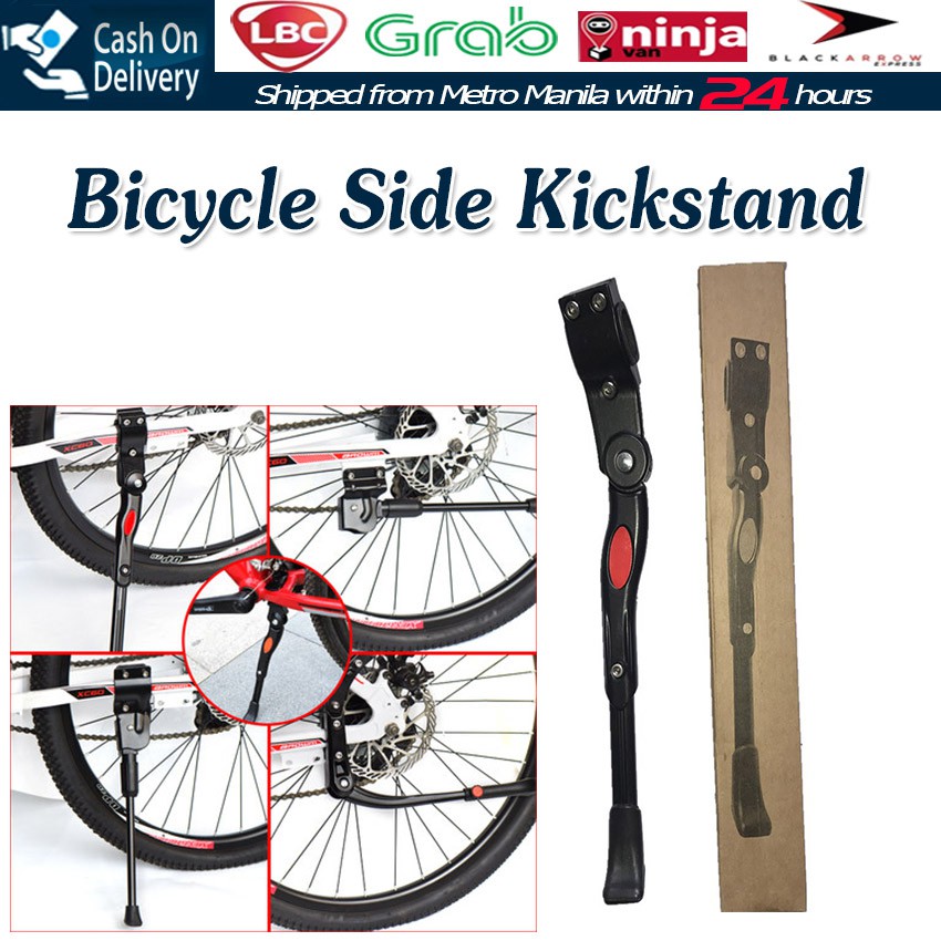 bicycle side kickstand