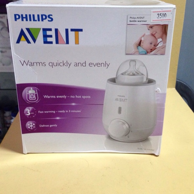 philips avent warms quickly and evenly