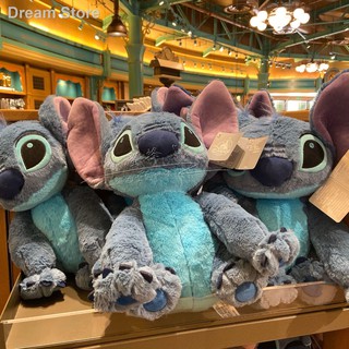 female stitch plush