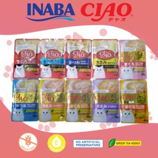 ☾Ciao Inaba Pouch Creamy/Soup Fillet 40g