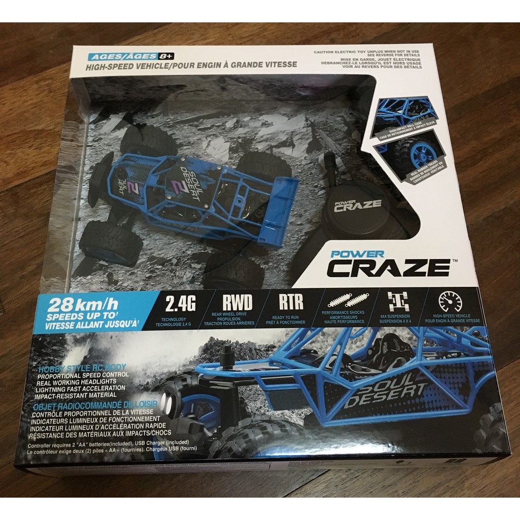 power craze mini rc car