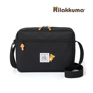 RILAKKUMA Shoulder Bag 100% Authentic Japan Mook Release