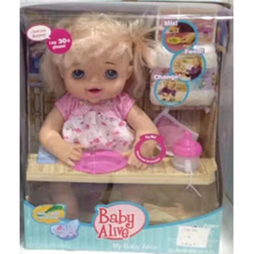 baby alive shopee