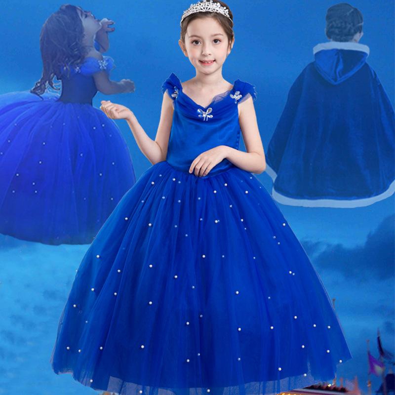 cinderella party dress