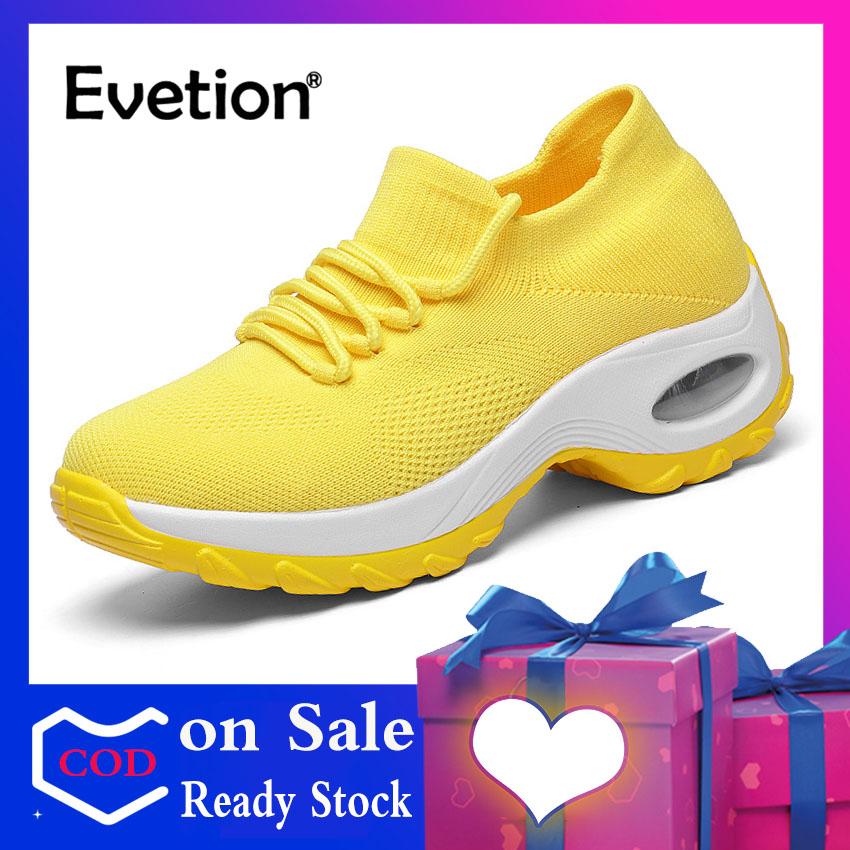 yellow trainers ladies