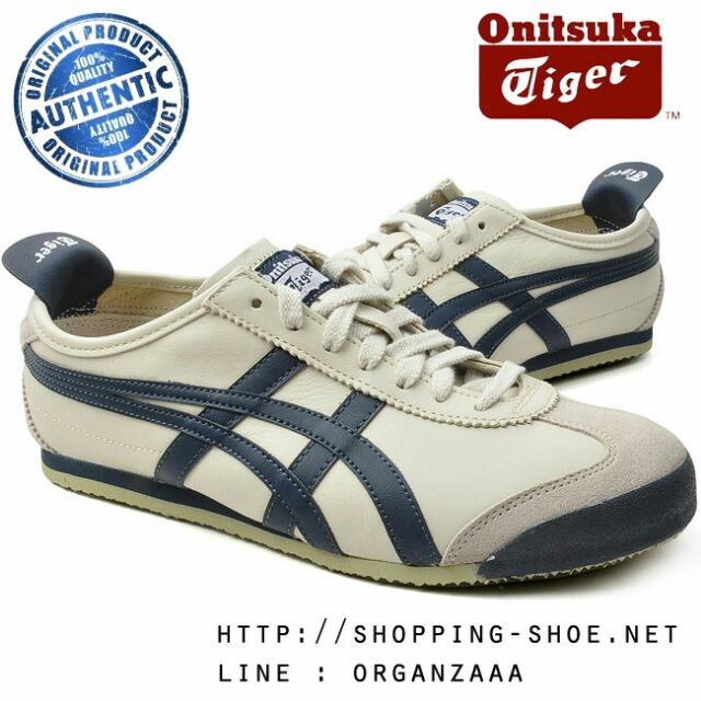 oem onitsuka tiger