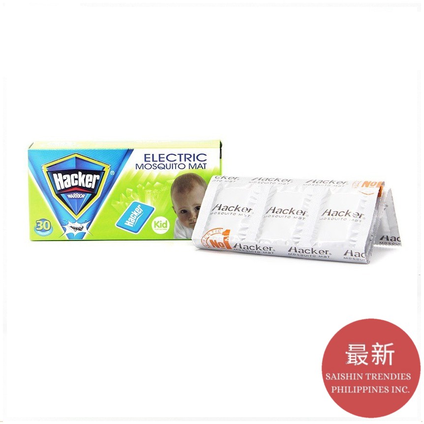 Original Hacker Mosquito Repellent Mat 30pcs Shopee Philippines